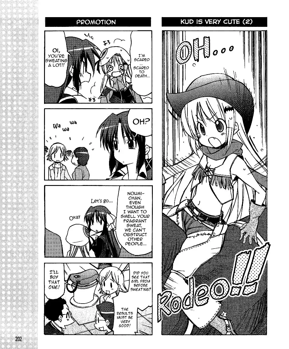 Little Busters! The 4-Koma Chapter 27 9